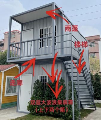 Casa ampliada Moderno Prefabricado Desmontable Contenedor fabricado portátil